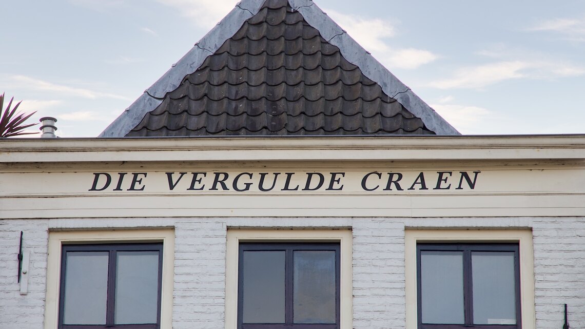 Nederland: Biergeschiedenis van Utrecht (Deel 1)