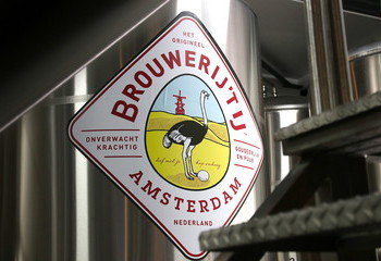 Stainless steel fermentation tanks at Brouwerij t IJ in Amsterdam
