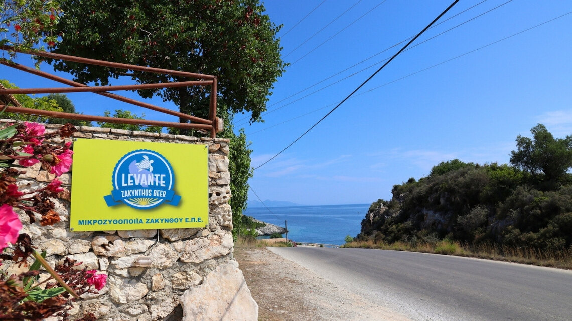 Griekenland, Zakynthos: Levante Brewery