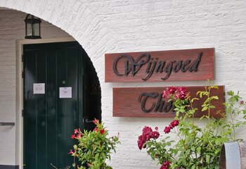 Entrance tasting room and wine shop Wijngoed Thorn in Limburg